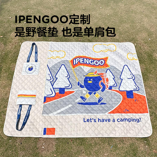 IPENGOO超声波单肩包野餐垫 商品图1