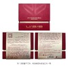 【486元会员福利】优图碧 臻塑御龄眼霜20ml    商品缩略图4