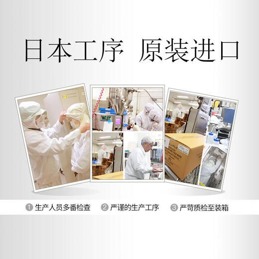 花印水漾润颜补水乳液150ml 商品图4