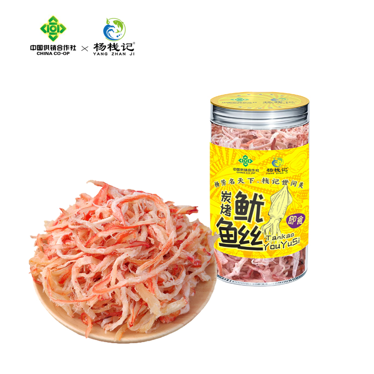 广东潮州杨栈记即食原味鱿鱼丝200g/罐