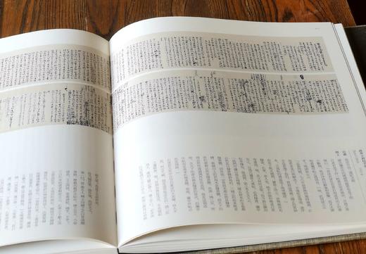 绝版钜惠！！国家美术馆捐赠与收藏系列：《高二适墨迹》，1函2册，8开，布面精装，高二适著，吴为山编，上海雅昌制版、北京雅昌印刷，江苏凤凰美术出版社2016年一版一印，530页，定价2280，售价880 商品图9