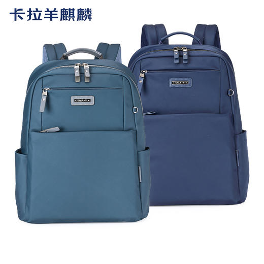 卡拉羊麒麟商务电脑防盗背包19升出差通勤多功能双肩包睿行CS5226 商品图2