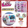 【春上新】8楼 乐高  L O L惊喜拆拆球 超迷你甜心娃娃 现价99元 商品缩略图1
