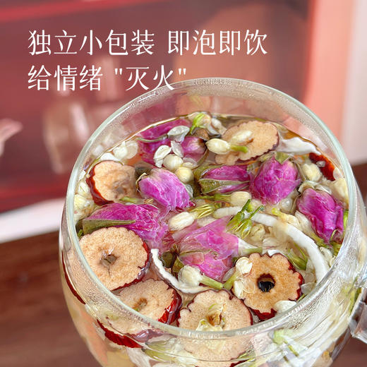 【 2袋减5元】【无节一身轻】蒲公英散节茶 传承古人秘方 拒绝生闷气 辅导孩子作业更有好脾气 喝出好心情 一份7小袋湖州仓 商品图4