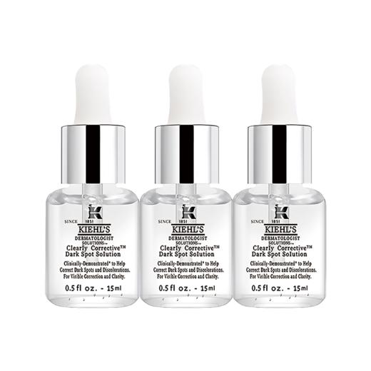 买2送 1 科颜氏精华液小样15ml（效期27-09）   A-5118 商品图1