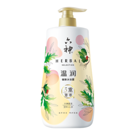 六神温润健肤沐浴露（艾叶＋人参）750ml/瓶