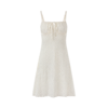 ROMI STUDIO可爱居家系列  法式碎花全棉吊带连衣裙 RWCSLT2367 商品缩略图1