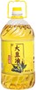 巴东县 鄂有好货天子岩醇香大豆油5L 商品缩略图0