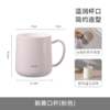 FaSoLa朝暮漱口杯350ml(白色/粉色/一度灰） 商品缩略图4