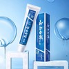 云南白药牙膏 留兰香型120g/支 商品缩略图2