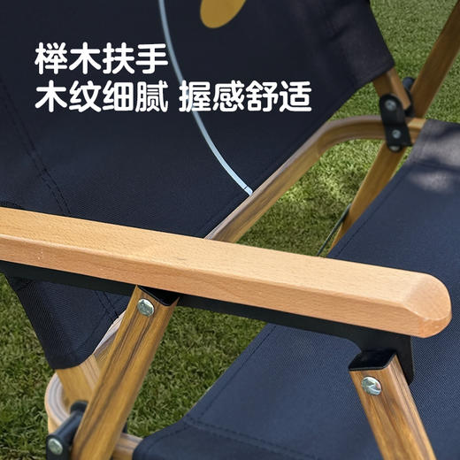 IPENGOO铝合金折叠克米特椅 商品图8