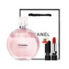 【配礼袋下单送迪奥口红小样1.5g】香奈儿粉邂逅柔情淡香水50mlEDT香港直邮C 商品缩略图1