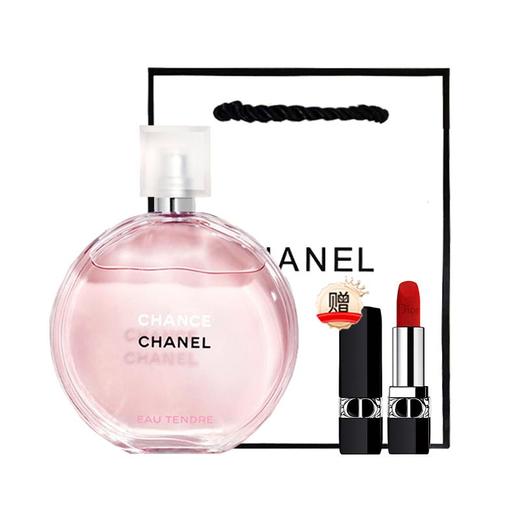 【配礼袋下单送迪奥口红小样1.5g】香奈儿粉邂逅柔情淡香水50mlEDT香港直邮C 商品图1