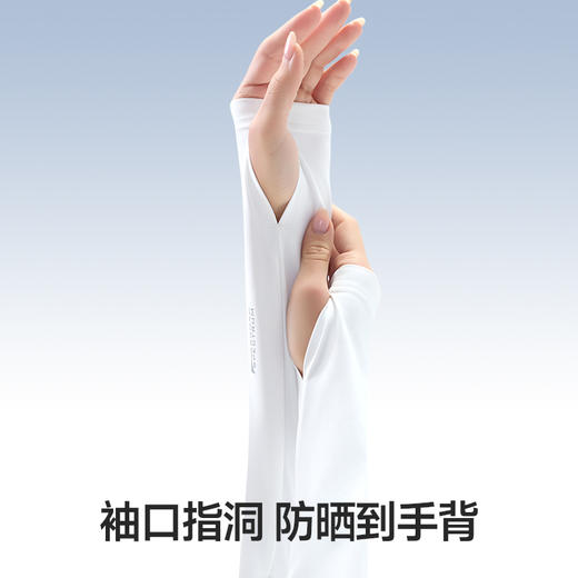 Supield素湃长款防晒衣女户外防紫外线百搭薄外套冰丝透气F309 商品图4