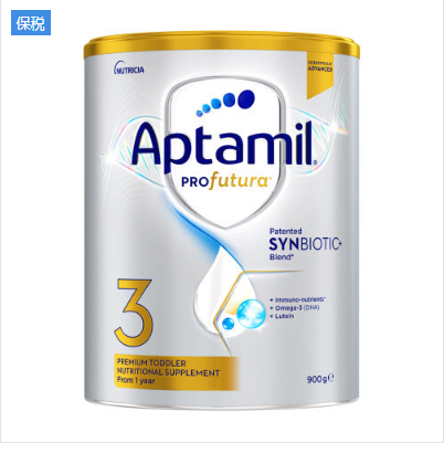 澳洲Aptamil爱他美白金版profutura3段900g