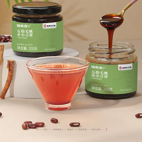 福东海 五指毛桃赤小豆茯苓膏200g 添加铁皮石斛桂圆伏湿膏泡水泡茶