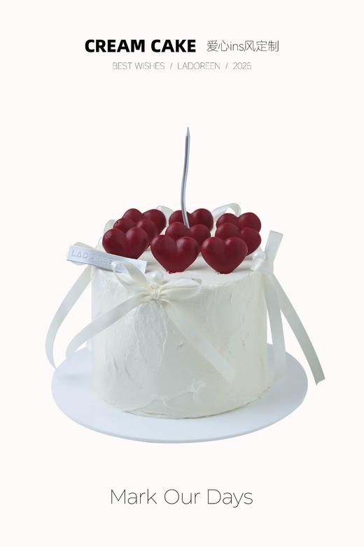 爱心ins风定制 商品图0