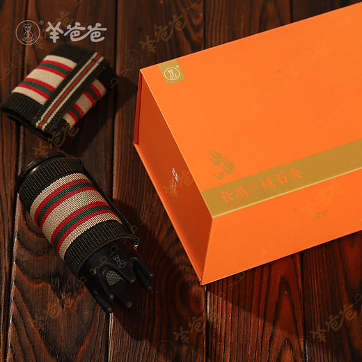 【长爪砭石灸】泗滨黑砭石,灸刮按揉,温通全身 商品图0