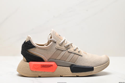 阿迪达斯Adidas NMD G1休闲运动跑步鞋IG8584男鞋 商品图0