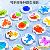 【魔幻水精灵】蘑菇水宝宝 儿童diy 手工魔幻水精灵 厨房玩具 益智 男孩女孩 生日礼物 商品缩略图4