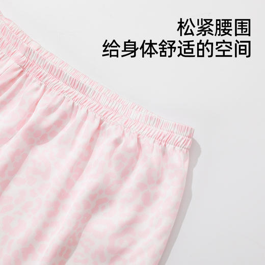 【商场同款】熳洁儿 冰雪丝家居服粉豹纹开衫淡粉色短袖短裤套装清凉透气25203101 商品图4