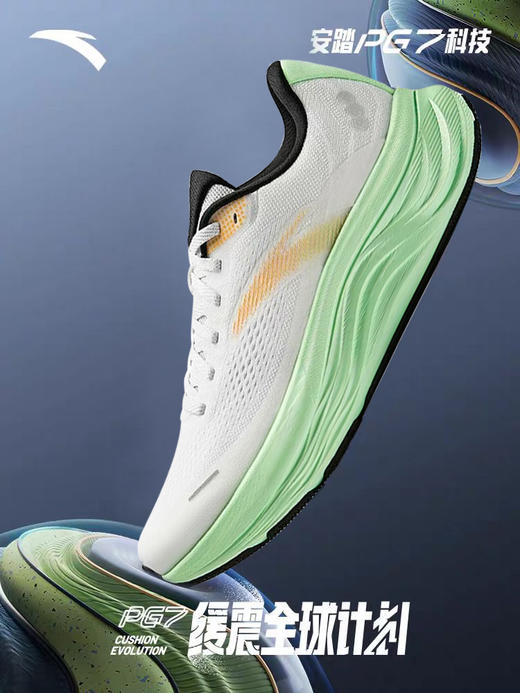 安踏 旅步2丨PG7男舒适缓震跑步鞋夏季新款透气运动鞋112525546 商品图2