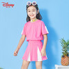 迪士尼童装裙子儿童女童夏装jk裙子正版小学生小女孩漂亮裙子爆款 商品缩略图0
