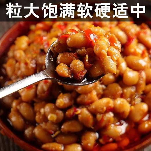 【湖南特产❗香辣腊八豆】舌尖上的美味，纯手工制作发酵48小时，口感醇香下饭菜，湖南特产拌饭拌面L 商品图1