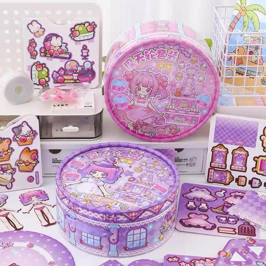 维C假日时光摩天轮套装礼盒 商品图1