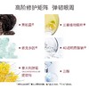 【486元会员福利】优图碧 臻塑御龄眼霜20ml    商品缩略图3