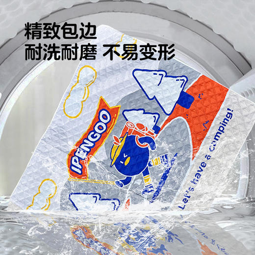 IPENGOO超声波单肩包野餐垫 商品图6