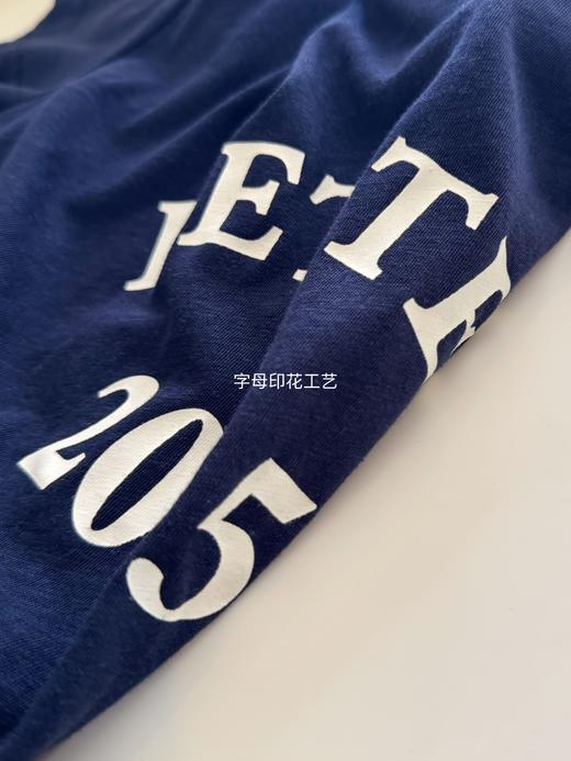 生活闪闪发光｜侧边褶皱显瘦收腰设计 字母印花工艺T恤  藏青色 商品图7