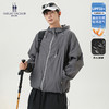 热卖！山系 “空调防晒衣”！英国赛艇俱乐部 REGATTA CLUB 情侣款 户外 轻量工装防晒衣  9色可选 轻薄遮肉 商品缩略图13