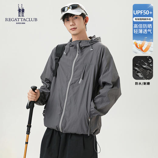 热卖！山系 “空调防晒衣”！英国赛艇俱乐部 REGATTA CLUB 情侣款 户外 轻量工装防晒衣  9色可选 轻薄遮肉 商品图13