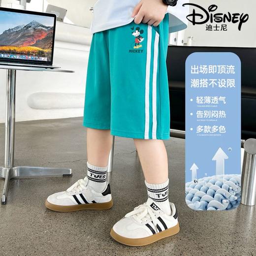 迪士尼男童短裤夏季2024新款儿童五分裤男大童裤子薄款小男孩夏装 商品图5