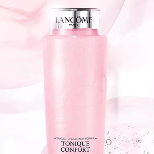 新版LANCOME兰蔻爽肤大粉水125ML一般贸易 商品图4