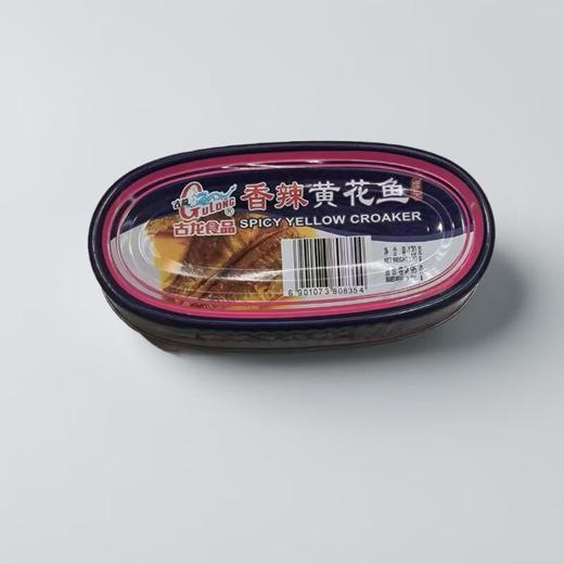 古龙香辣黄花鱼 120g/罐 商品图0