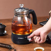 康佳（KONKA）煮茶壶喷淋式小型烧水壶多功能煮茶器KGZCP-01E 商品缩略图2