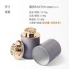 1.0元/个  拉丝灰小罐.整箱600个.满300元包邮 商品缩略图0