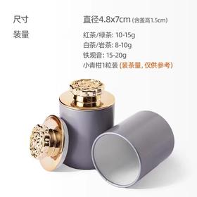 1.0元/个  拉丝灰小罐.整箱600个.满300元包邮