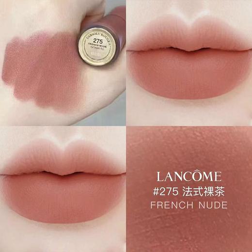【清货下单2支送礼袋】LANCOME兰蔻菁纯小蛮腰唇釉3ml一般贸易 商品图7