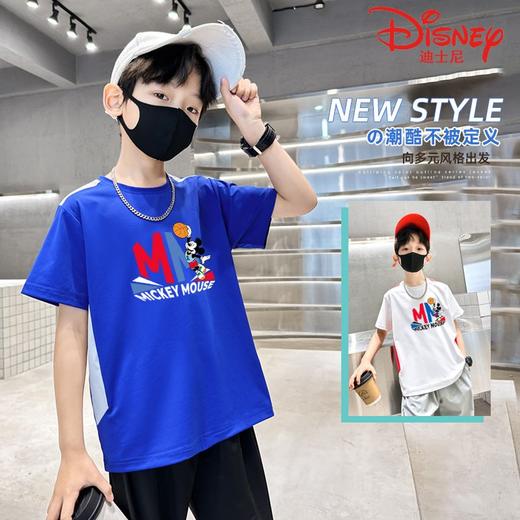 迪士尼男童t恤短袖夏季2025新款儿童夏款男孩夏装半袖体恤薄款潮 商品图0