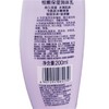 美加净恒嫩保湿润体乳200ml/瓶 商品缩略图0