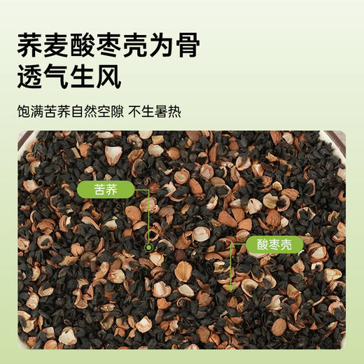 洁丽雅自在熊猫系列护颈枕柔软舒适宿舍家用学生寝室#自在熊猫 商品图2