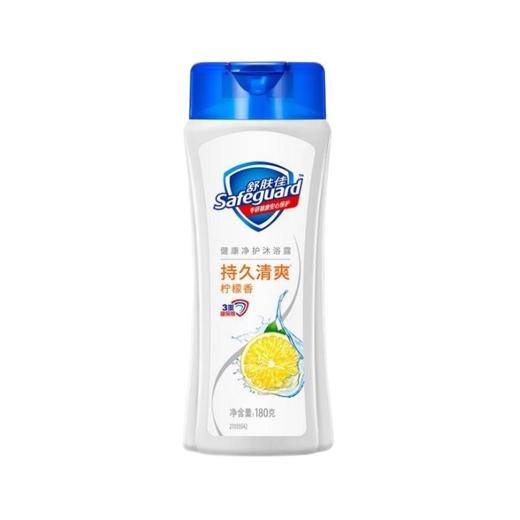 舒肤佳 柠檬清香清爽沐浴露 180g/瓶 商品图0