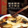 云南杨栈记特级羊肚菌50g/罐 商品缩略图1