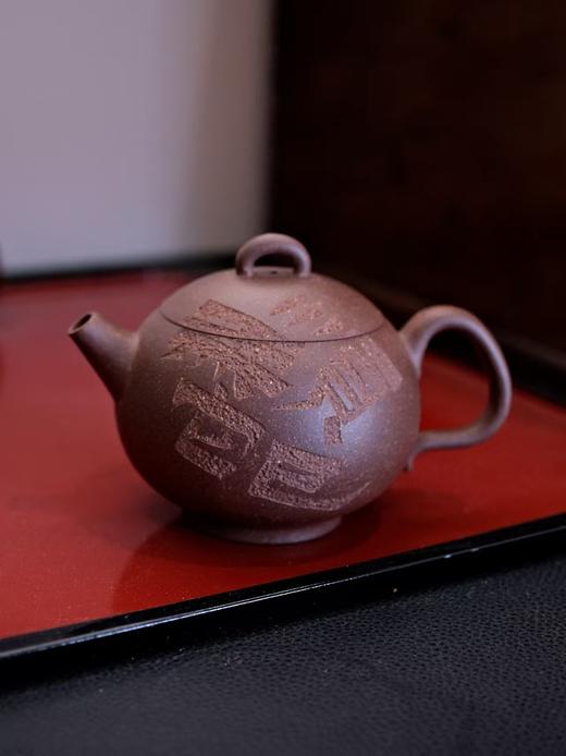 守艺 · 顺巳无它 紫砂壶 天青泥 宜兴 商品图3