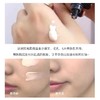 【百图lulu好物】【CPB隔离霜】毛孔隐形  CPB肌肤之钥长管隔离霜中小样12g 商品缩略图9