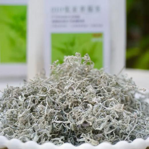 010张家界莓茶 特级芽尖  黄酮含量丰富 老少皆宜 欧盟品质 大众价格 商品图1