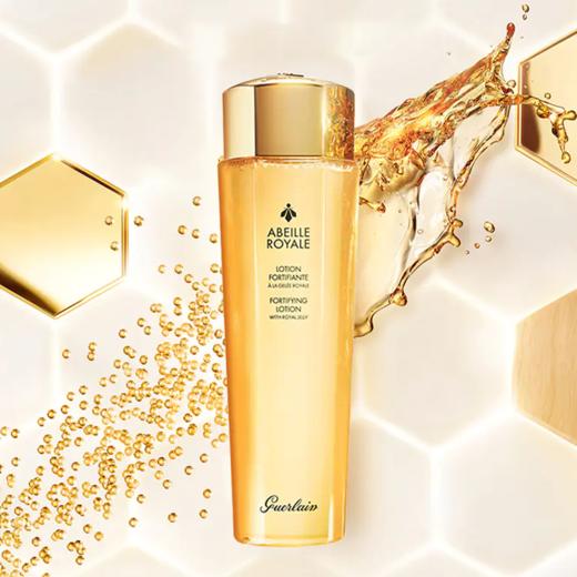 买一送一  Guerlain/娇兰帝皇蜂姿水150ML  A-5848（有效期2027-02） 商品图5